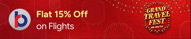 Get Flat 15% Off on Domestic Flights with RBL Bank Credit Cards